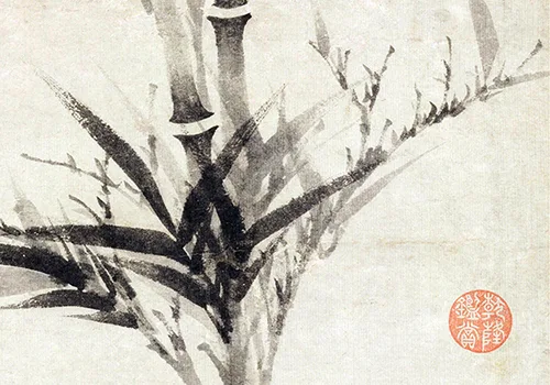乾隆盖章认证的 “竹界顶流”：这棵 600 岁的竹子凭啥火？ 历代国画 第3张