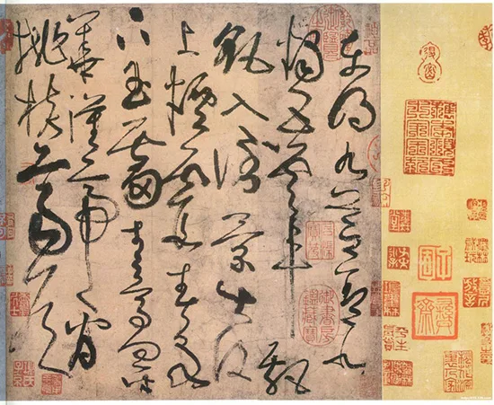 江湖体与传统书法的界限在哪里，江湖体是否有艺术价值? 书画知识 第12张