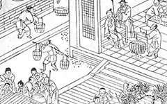 《百孝图》：百位孝子的图卷传奇与千年孝道密码 古籍善本 第1张