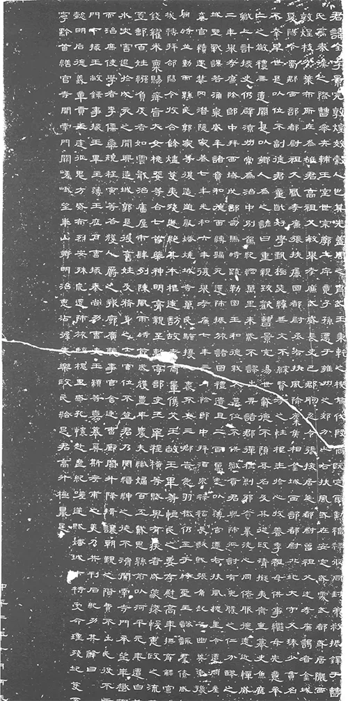 江湖体与传统书法的界限在哪里，江湖体是否有艺术价值? 书画知识 第9张