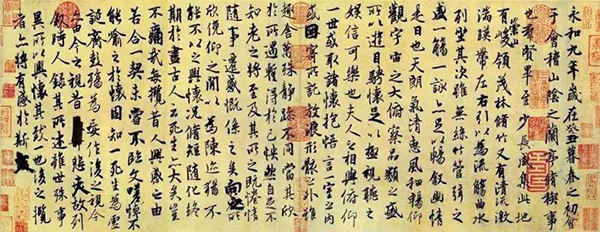 千古墨宝失踪悬案：《兰亭序》真迹去哪儿了？ 书画知识 第4张