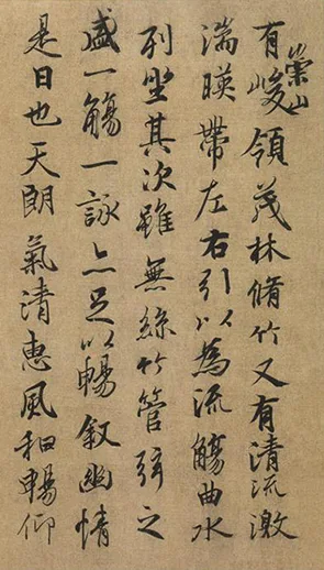 江湖体与传统书法的界限在哪里，江湖体是否有艺术价值? 书画知识 第17张