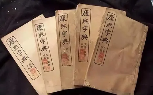 翻烂古书才懂：从周朝到清朝，“官方普通话” 全按洛阳话模板来！ 书画知识 第7张
