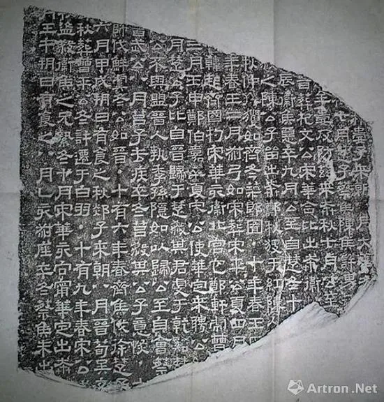 蔡邕是如何创造出一种前所未有的书法风格？ 名人名家 第3张