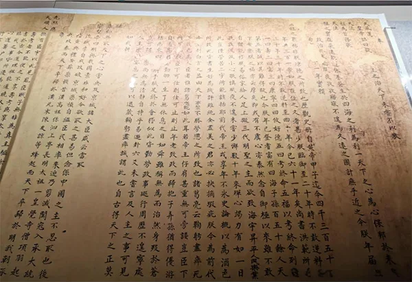 雍正朱批下的血腥权谋：秀雅书法，碾碎九阿哥的命运 书画知识 第4张