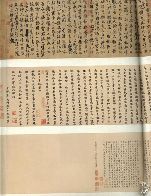 千古墨宝失踪悬案：《兰亭序》真迹去哪儿了？ 书画知识 第13张