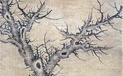 从携《大明宫图》入宫 到《枯木竹石图轴》创作：李士行的艺术进阶与文化映照 历代国画 第1张