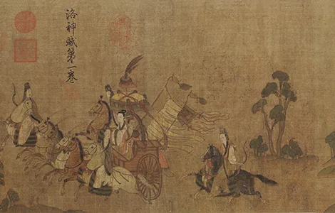 画眼传神：顾恺之点睛记 书画知识 第3张