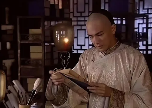 雍正朱批下的血腥权谋：秀雅书法，碾碎九阿哥的命运 书画知识 第13张