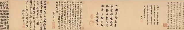 藏在《兰亭集序》里的成语宝藏，你知道几个？ 书画知识 第14张
