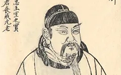 颜真卿：忠义千秋祭侄魂 名人名家 第1张