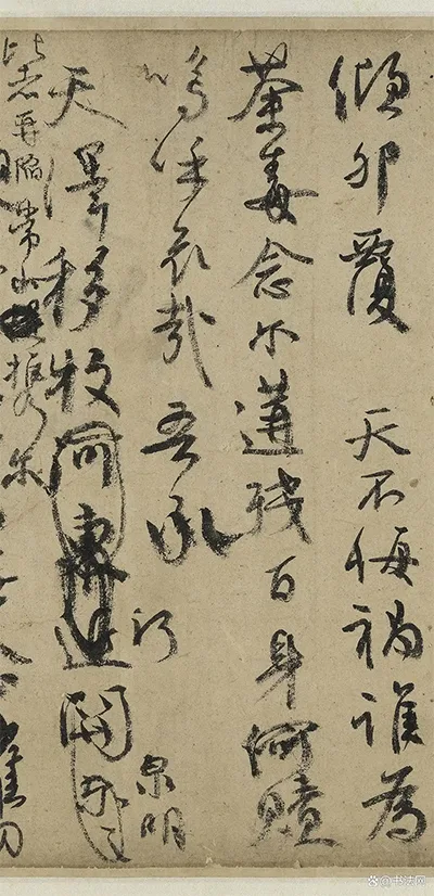 颜真卿：忠义千秋祭侄魂 名人名家 第8张