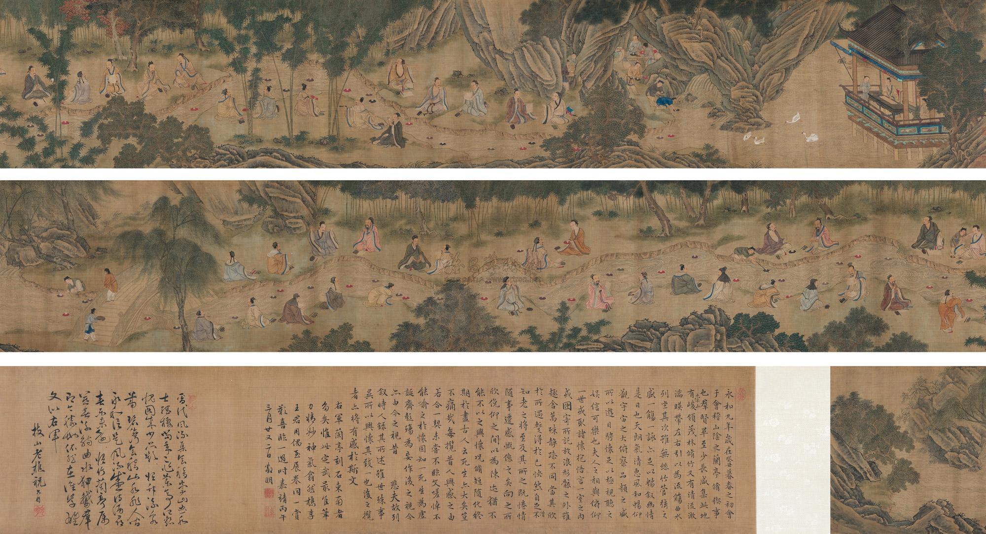 千古墨宝失踪悬案：《兰亭序》真迹去哪儿了？ 书画知识 第2张