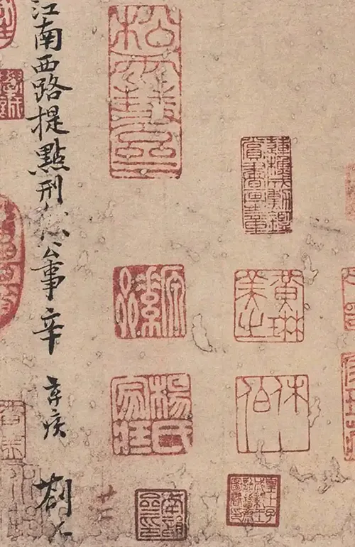 谁能想到！金戈铁马的辛弃疾，字比词还温柔 书画知识 第10张