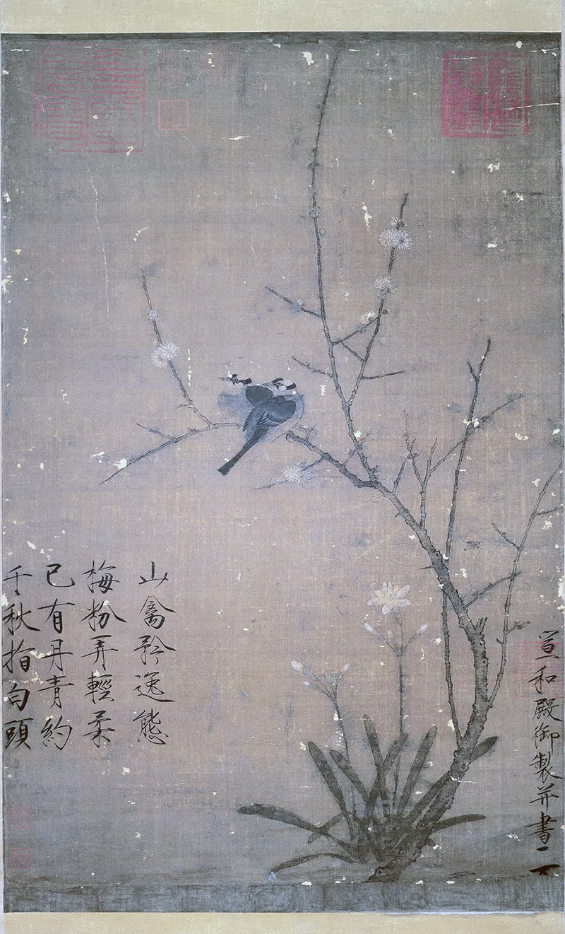 赵佶御笔绘就:《腊梅山禽图》里的皇家审美 历代国画 第2张-墨韵书香