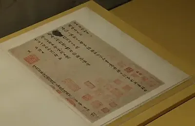 谁能想到！金戈铁马的辛弃疾，字比词还温柔 书画知识 第3张