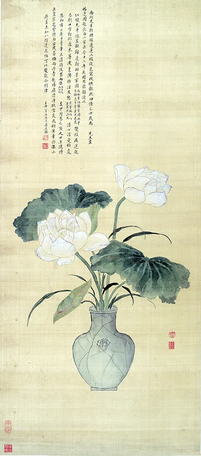 《赐莲图轴》皇帝送莲花，大臣画名画，后来他们都去编字典了？ 历代国画 第8张