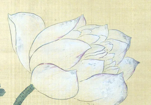 《赐莲图轴》皇帝送莲花，大臣画名画，后来他们都去编字典了？ 历代国画 第3张