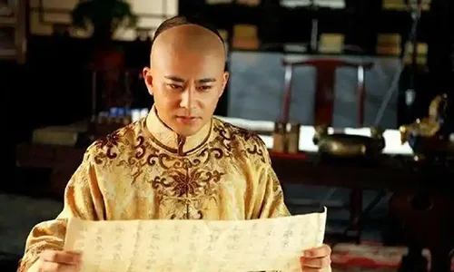 雍正朱批下的血腥权谋：秀雅书法，碾碎九阿哥的命运 书画知识 第9张