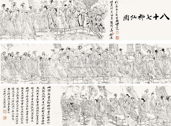 电影《封神榜》中魔家四将造型灵感之源：《八十七神仙卷》的古风韵味 书画知识 第3张