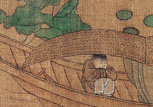 南宋 赵伯驹《莲舟新月图》 历代国画 第5张-墨韵书香