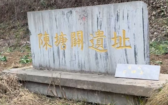 从古籍中考证哪吒的故乡 书画知识 第12张