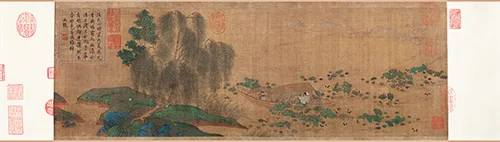 南宋 赵伯驹《莲舟新月图》 历代国画 第2张-墨韵书香