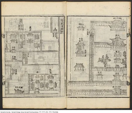 《先聖闕里圖》：郑殷1859年采编，韩国京乡约所出版的儒家文化珍贵遗产 古籍善本 第13张