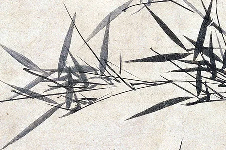 元 顾安笔下的竹：墨韵中的清风雅韵 历代国画 第10张