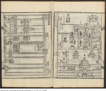 《先聖闕里圖》：郑殷1859年采编，韩国京乡约所出版的儒家文化珍贵遗产 古籍善本 第14张