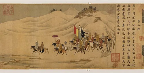胡笳十八拍文姬归汉图 历代国画 第4张