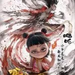 从古籍探秘哪吒：从佛国护法到华夏少年的传奇蜕变 书画知识 第1张