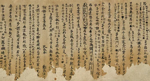 1300年前12岁唐朝小学生卜天寿5米长的家庭作业写了些啥？为何成为博物馆的镇馆之宝？ 书画知识 第10张