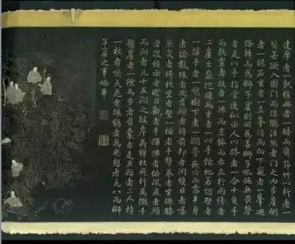 万寿山五百罗汉图.清王方岳绘图.清乾隆二十二年刻石初拓本 历代国画 第5张