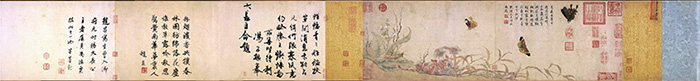 北宋赵昌《写生蛱蝶图》赏析 “写生花鸟画的典范” 历代国画 第2张