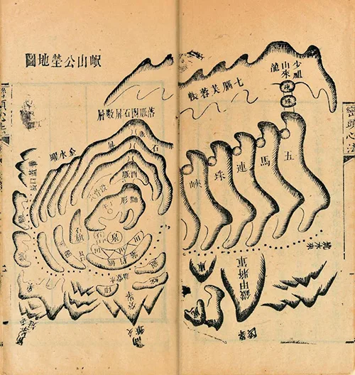 探秘清代风水奇书《峦头心法图诀》：风水世界的神秘密码 古籍善本 第7张