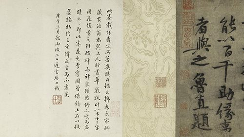 黄庭坚的禅意人生《华严经疏卷》：以诙谐偈颂传递深刻佛法智慧 历代书法 第4张