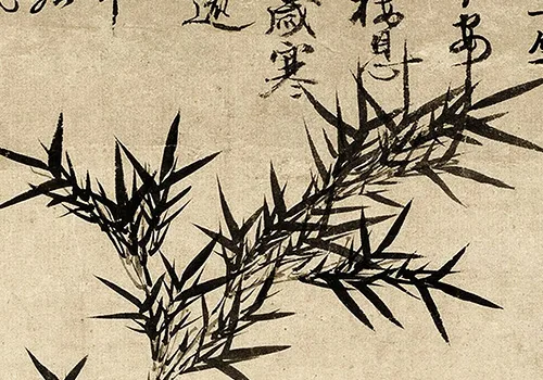 解锁《棘竹幽禽图》:元代艺术殿堂里的隐秘瑰宝 历代国画 第7张-墨韵书香