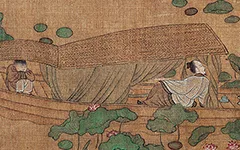 南宋 赵伯驹《莲舟新月图》 历代国画 第1张-墨韵书香