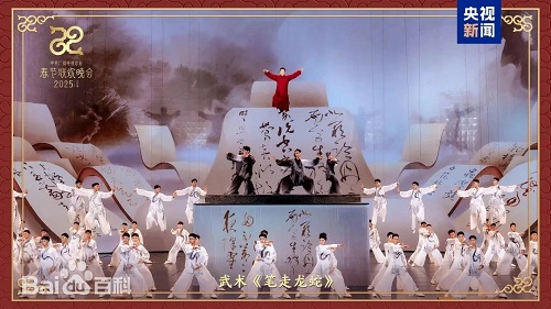 春晚舞台上，笔墨丹青绘就的文化华章 书画知识 第5张