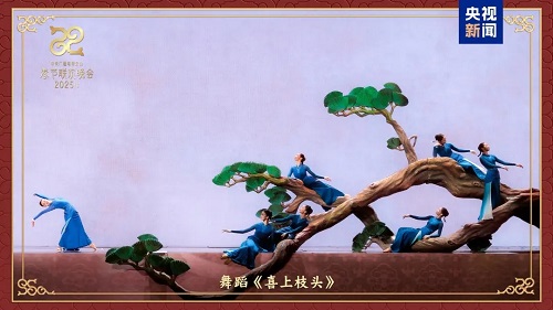 春晚舞台上，笔墨丹青绘就的文化华章 书画知识 第10张