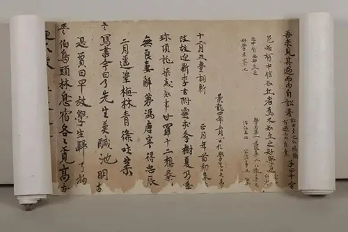 1300年前12岁唐朝小学生卜天寿5米长的家庭作业写了些啥？为何成为博物馆的镇馆之宝？ 书画知识 第4张