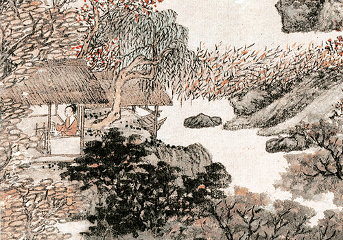 元·王蒙《秋山草堂图》赏析 对自然的敬畏和对宁静生活的追求 历代国画 第5张