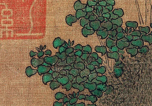 南宋 赵伯驹《莲舟新月图》 历代国画 第8张-墨韵书香
