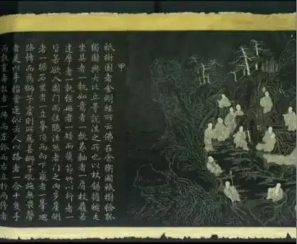 万寿山五百罗汉图.清王方岳绘图.清乾隆二十二年刻石初拓本 历代国画 第4张