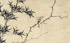 解锁《棘竹幽禽图》:元代艺术殿堂里的隐秘瑰宝 历代国画 第1张-墨韵书香