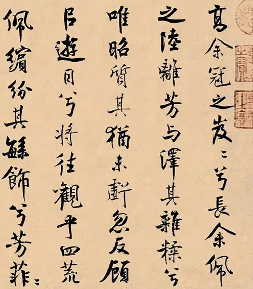 米芾的‘疯癫’书法,为何让乾隆盖了176个章? 历代书法 第14张-墨韵书香