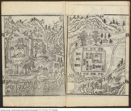 《先聖闕里圖》：郑殷1859年采编，韩国京乡约所出版的儒家文化珍贵遗产 古籍善本 第8张