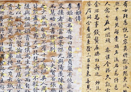 17 岁天才少年画的李香君，让 12 位名家抢着题字，咋这么牛？ 历代国画 第6张