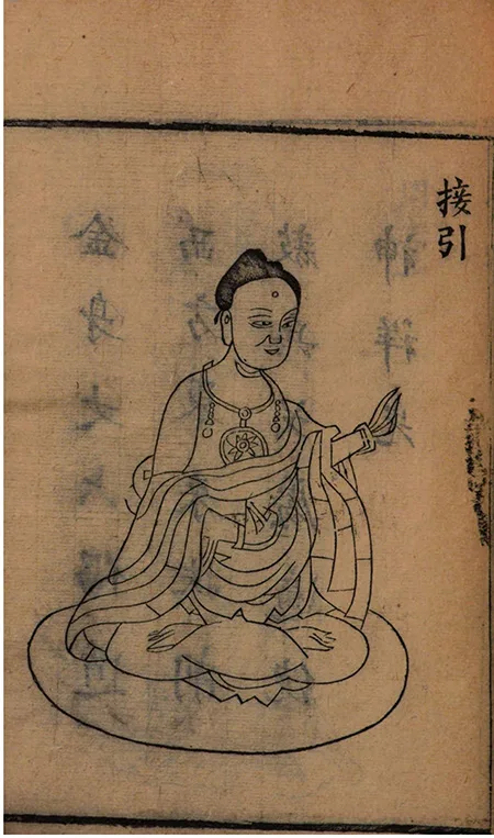 《绣像封神演义》翻开绣像，穿越封神！百幅秘图暗藏三界生死簿，人神斗法竟有惊天反转？ 古籍善本 第10张